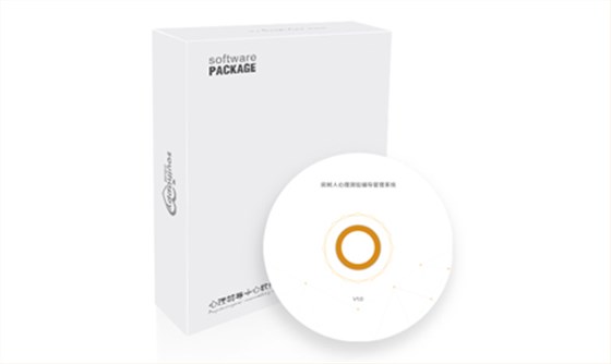 軟件包裝（外部&光盤）