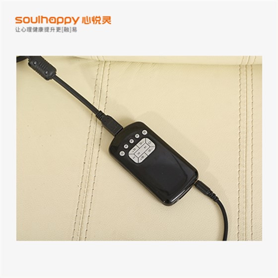 心理放松設(shè)備