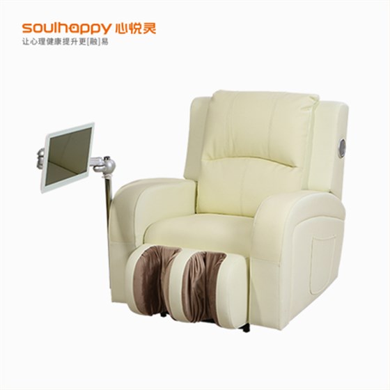 音樂(lè)放松椅