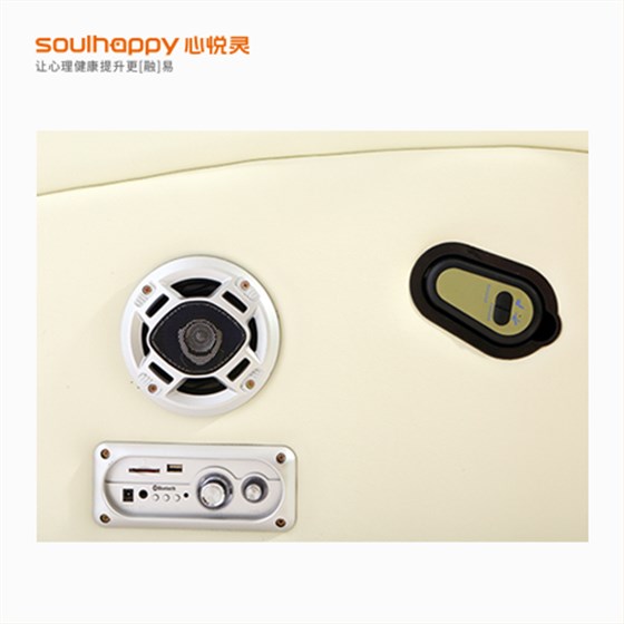 音樂(lè)放松椅