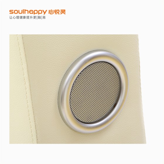 音樂(lè)放松椅