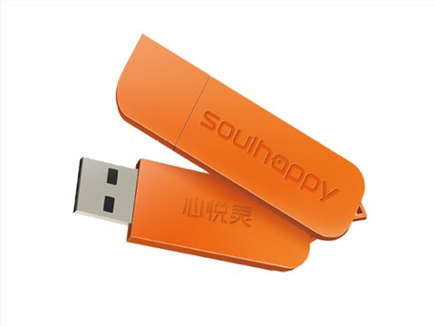 職業(yè)生涯規(guī)劃服務(wù)管理系統(tǒng)