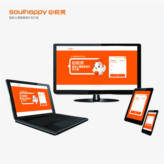 心理網(wǎng)絡(luò)平臺(tái)系統(tǒng)