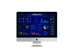 智能心理云平臺-教育局版