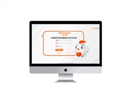 心理測評軟件（綜合版）