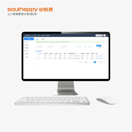 內(nèi)頁(yè)高校版