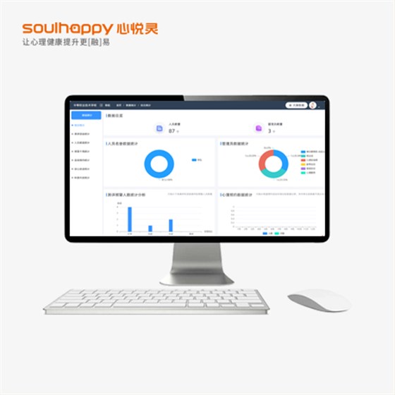內(nèi)頁中職版