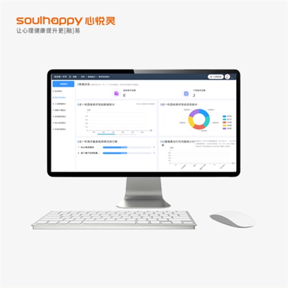 內(nèi)頁校園版 內(nèi)頁校園版