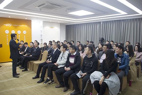 培訓(xùn)現(xiàn)場(chǎng)