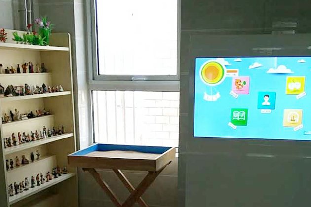 「心悅靈」?jié)鲜心乘痉ㄋ睦斫】抵行慕ㄔO(shè)成功案例