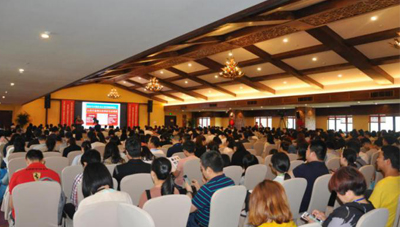 第五屆全國(guó)心理服務(wù)機(jī)構(gòu)發(fā)展模式高峰論壇