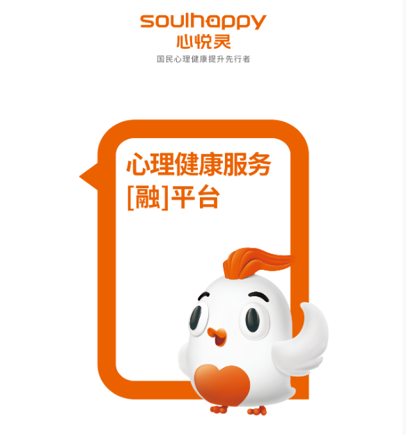 微信截圖_20190426151717