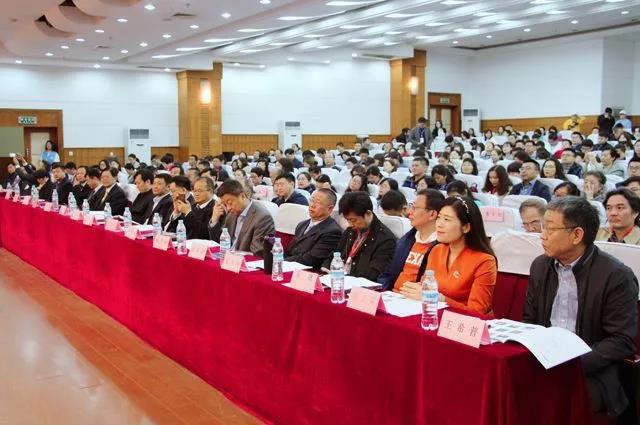 第五屆全國心理服務(wù)機構(gòu)發(fā)展模式高峰論壇