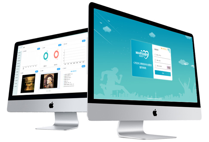 心理綜合測評系統(tǒng)