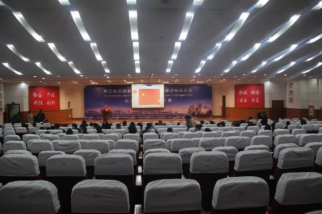 創(chuàng)業(yè)人*心理人吧