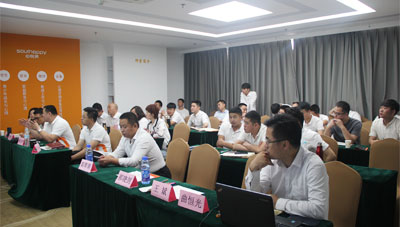 熱烈慶祝心悅靈年中戰(zhàn)略會(huì)議圓滿結(jié)束