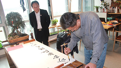 中國(guó)社會(huì)工作聯(lián)合會(huì)總干事林平光先生訪問(wèn)心悅靈