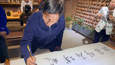 臺(tái)灣張老師基金會(huì)董事長(zhǎng)-張德聰