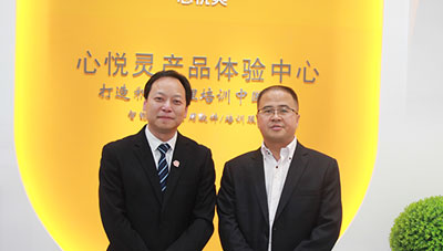 寧夏心理咨詢師協(xié)會(huì)會(huì)長-劉勖峰