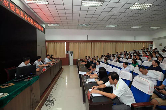 濟(jì)寧心理輔導(dǎo)設(shè)備使用培訓(xùn)會議