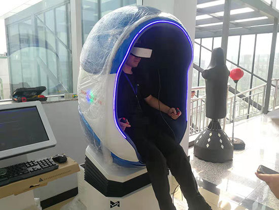 心悅靈心理設(shè)備