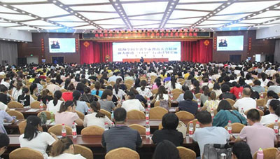 心悅靈心理設(shè)備助力運(yùn)城市中小學(xué)心理健康教育教師專業(yè)素質(zhì)提升論壇