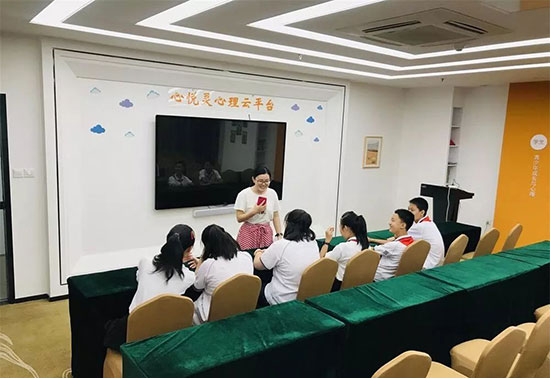 心悅靈心理設備體驗