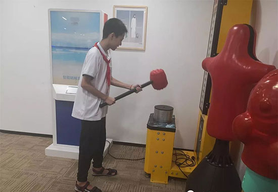 心悅靈心理設備體驗