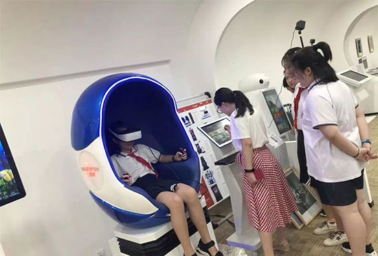 心悅靈心理設備體驗