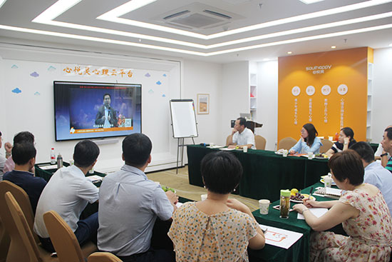 某市衛(wèi)健委領導組&ldquo;走進心悅靈&rdquo;參觀交流