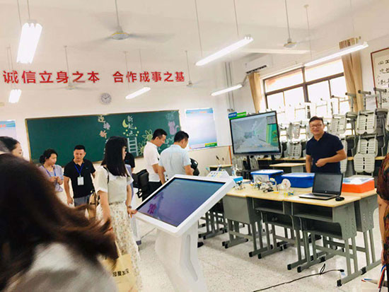 心悅靈心理產(chǎn)品