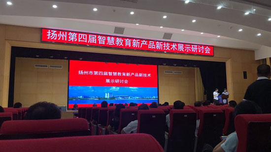 心悅靈心理產(chǎn)品