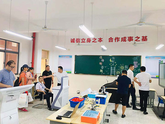 心悅靈心理產(chǎn)品