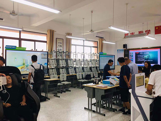 心悅靈心理產(chǎn)品