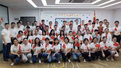 與祖國(guó)同行|心悅靈攜融平臺(tái)獻(xiàn)禮祖國(guó)70華誕