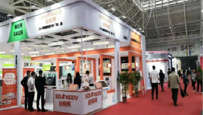 【展會(huì)資訊】心悅靈攜心理設(shè)備亮相第77屆中國(guó)教育裝備展