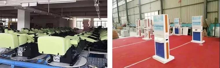 心理設(shè)備廠家 心理設(shè)備廠家