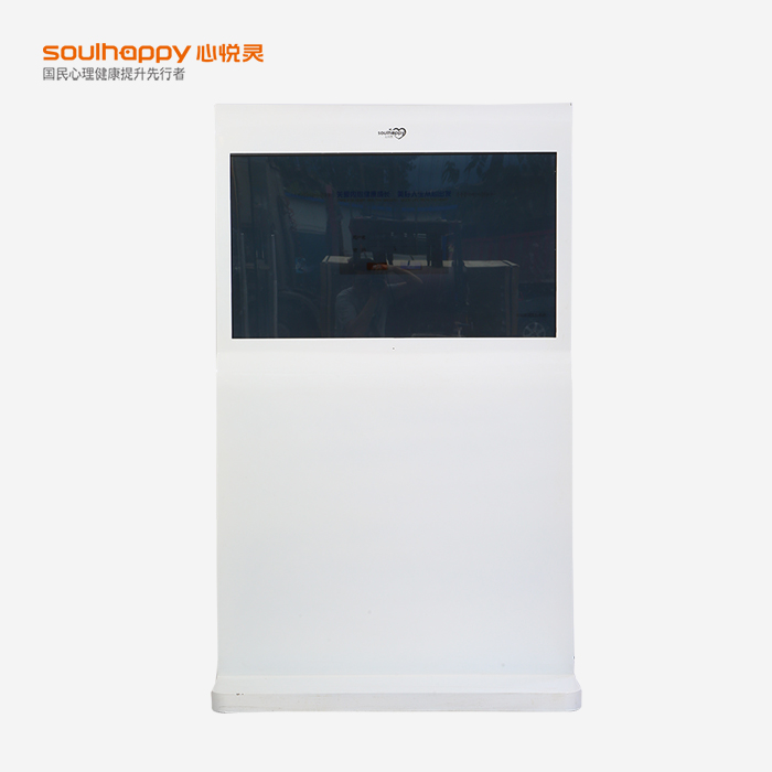 智能觸控綜合訓(xùn)練儀