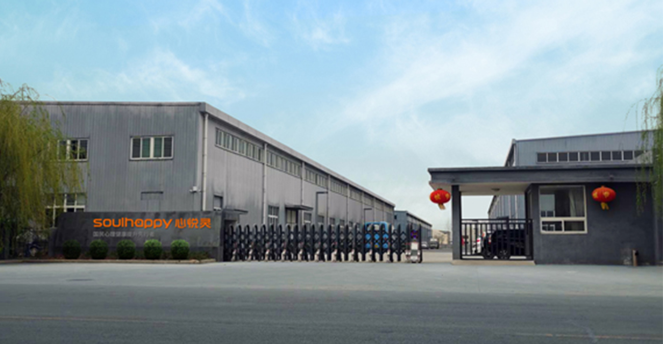 心理咨詢?cè)O(shè)備廠家 心理咨詢?cè)O(shè)備廠家