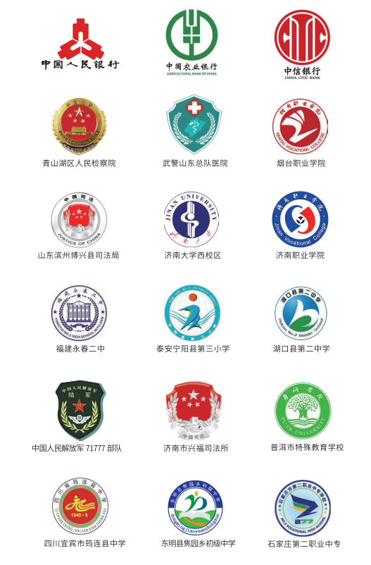 心理設(shè)備廠家 心理設(shè)備廠家