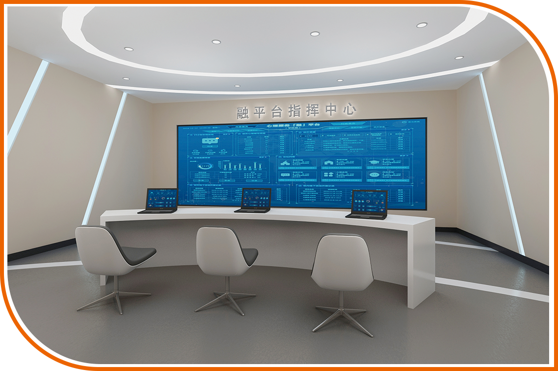 心理測(cè)評(píng)室