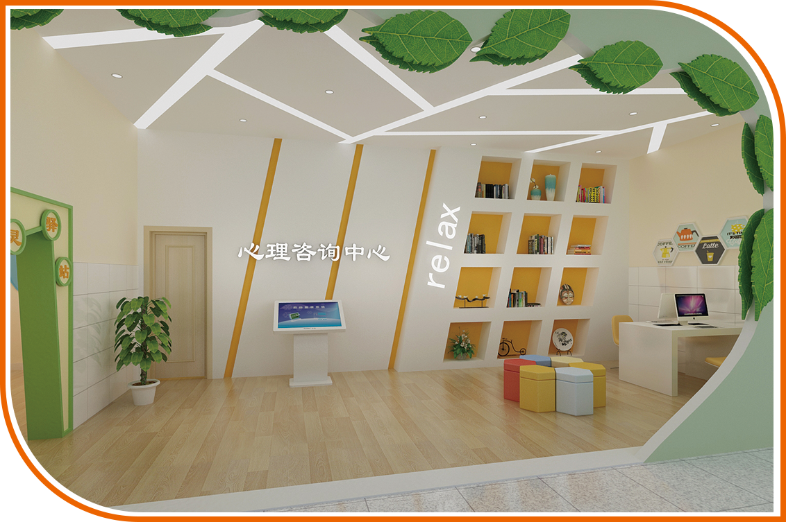 心理測(cè)評(píng) 心理測(cè)評(píng)