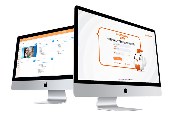 心理測(cè)評(píng)系統(tǒng)