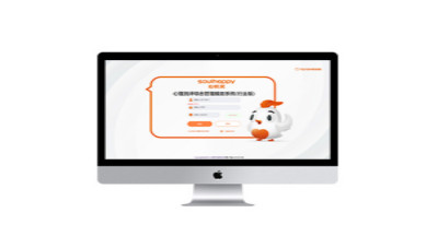 「心悅靈」心理測(cè)評(píng)系統(tǒng),心理測(cè)評(píng)軟件介紹