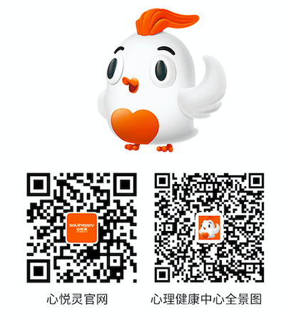 心理咨詢室建設(shè)