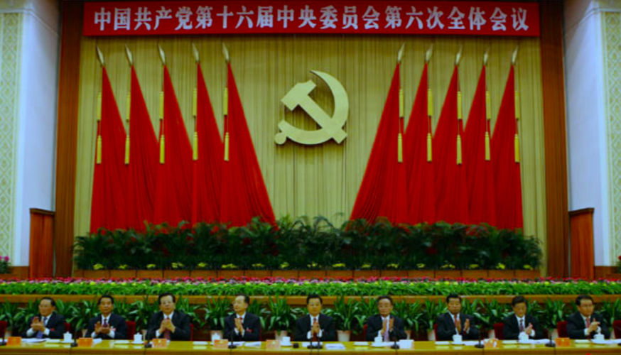 心理健康中心建設(shè)