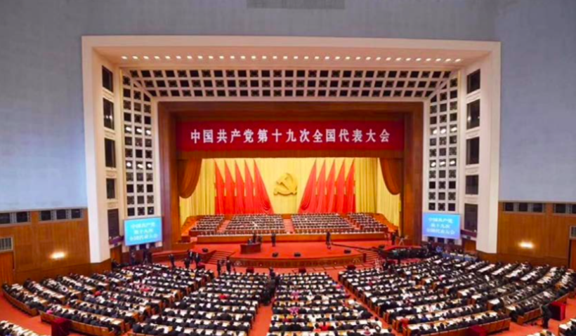 社會心理服務(wù)體系