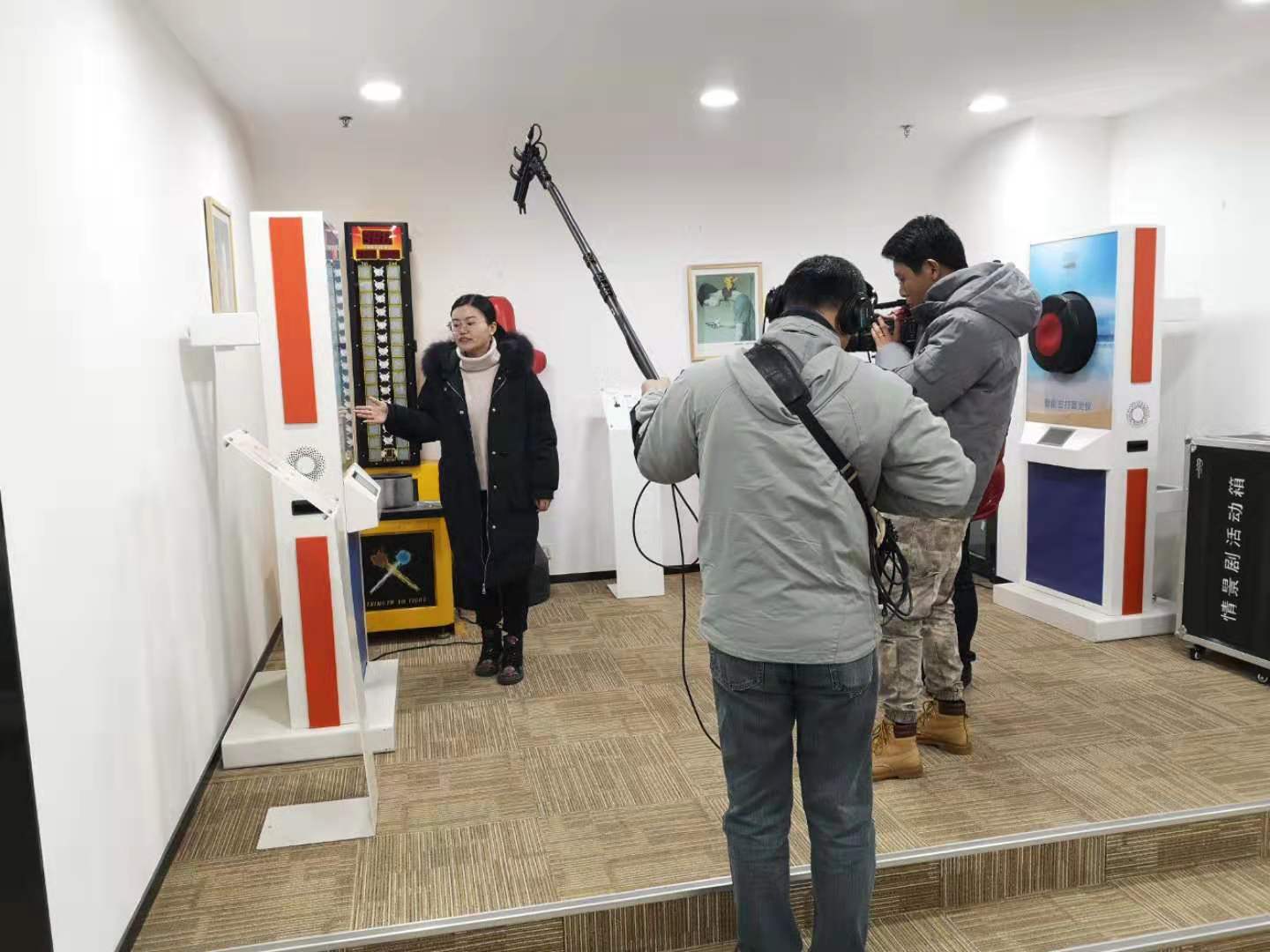 心理咨詢?cè)O(shè)備