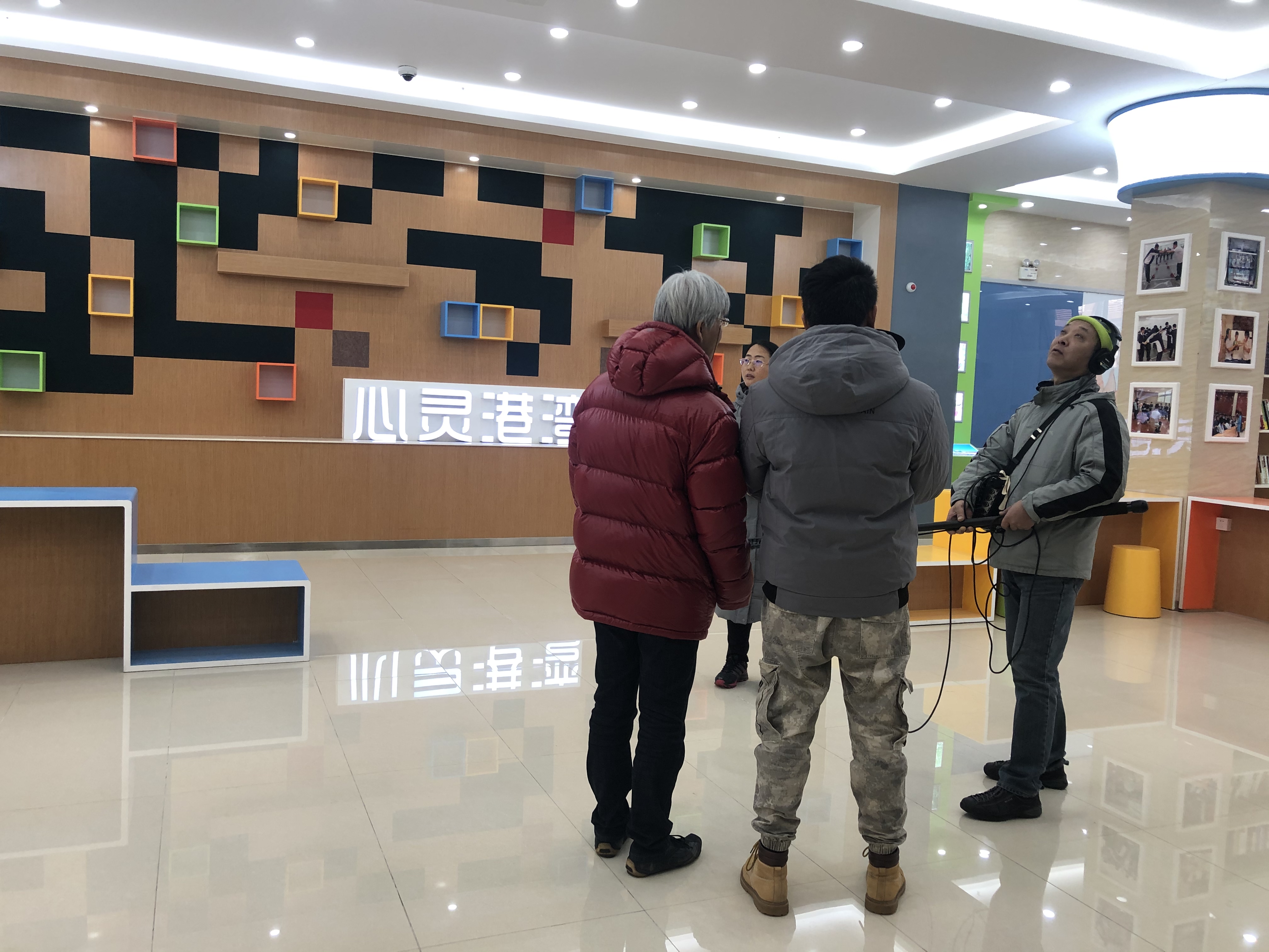 心理咨詢室建設(shè)