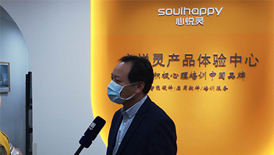 齊魯電視臺就心悅靈聯(lián)合總工會開展“心理戰(zhàn)疫”公益行動進行采訪